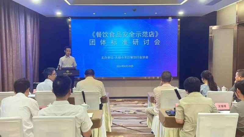 上海烘焙原料批发市场送货上门，揭秘行业“门道