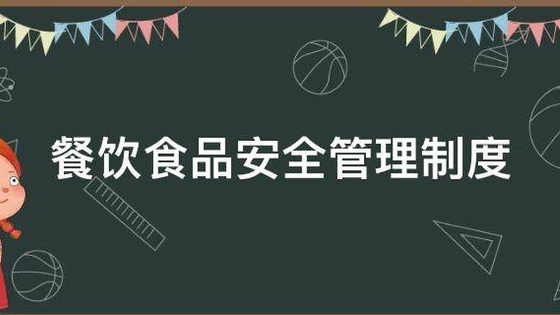 重庆火锅底料：网售热潮下的品质选择之道**
