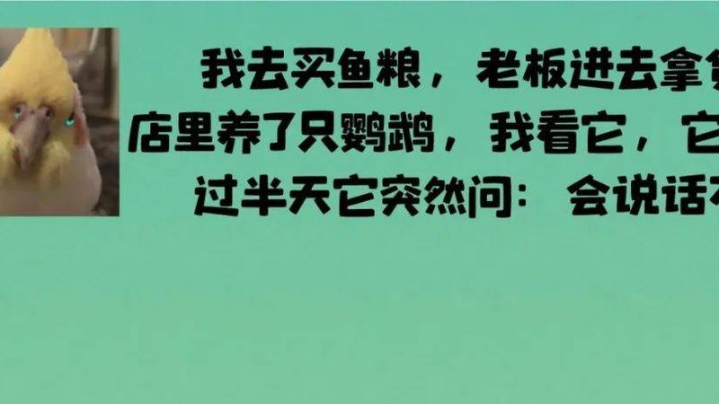 超市散装膨化食品，如何甄别真品质？**