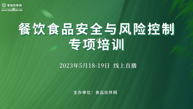 北京饼干加盟代理：揭秘十大品牌背后的行业真相