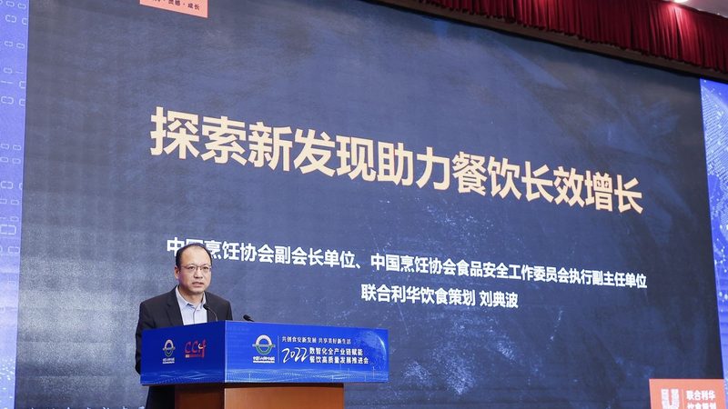 粮油检测人员培训内容解析：掌握关键技能，保障食品安全**