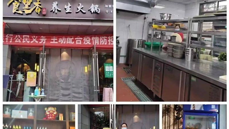 米面制品常见规格参数有哪些