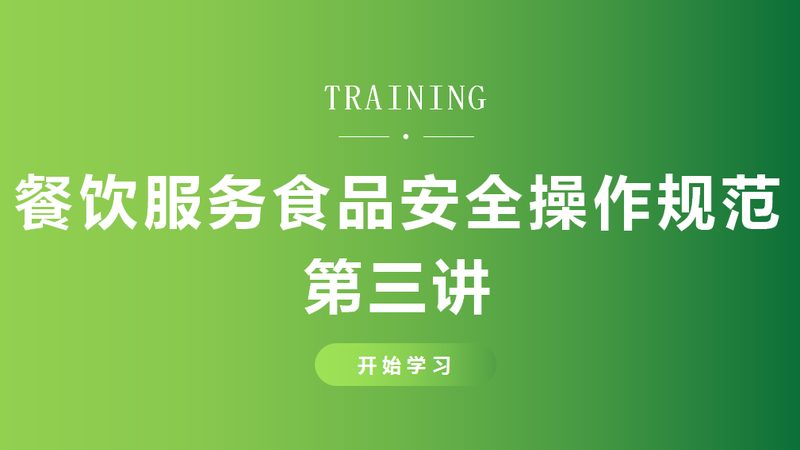 如何判断速冻米面制品厂家的排名呢？以下是一些关键的评价标准：