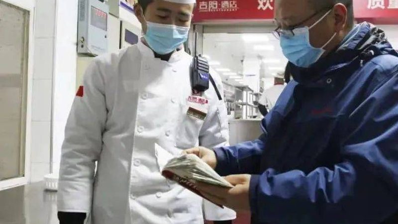 办公室蜜饯果干，如何挑选更健康？**
